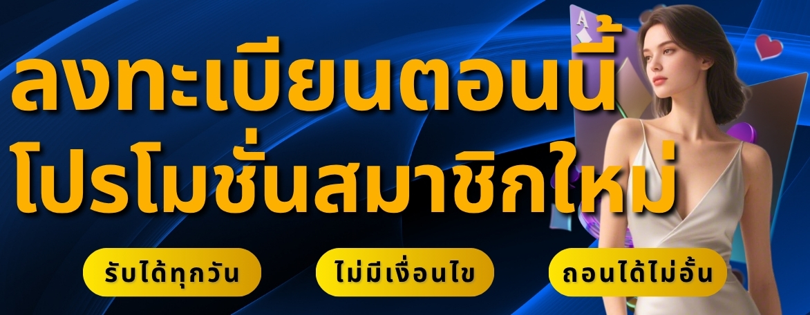 _pg slot (2)